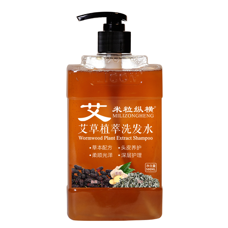 米?？v橫洗發(fā)水